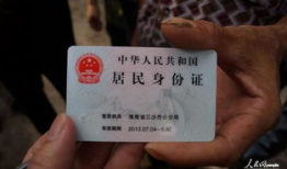 动漫身份证,揭秘虚拟与现实交织的奇幻旅程