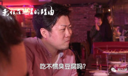 日本真人性视频,一场视觉与心理的双重冲击