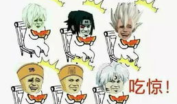 最新的爆料吃瓜群众是谁,最新爆料背后的神秘“吃瓜群众”